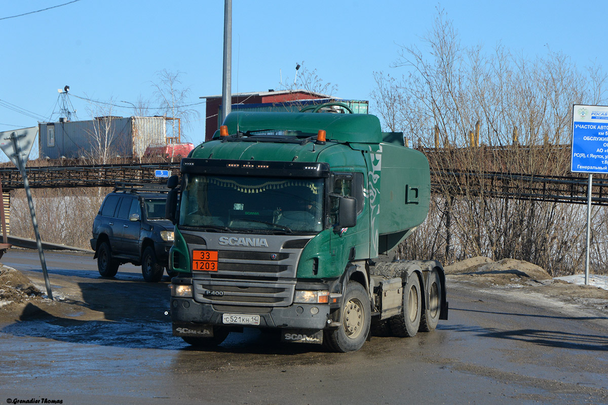 Саха (Якутия), № С 521 КН 14 — Scania ('2011) P400