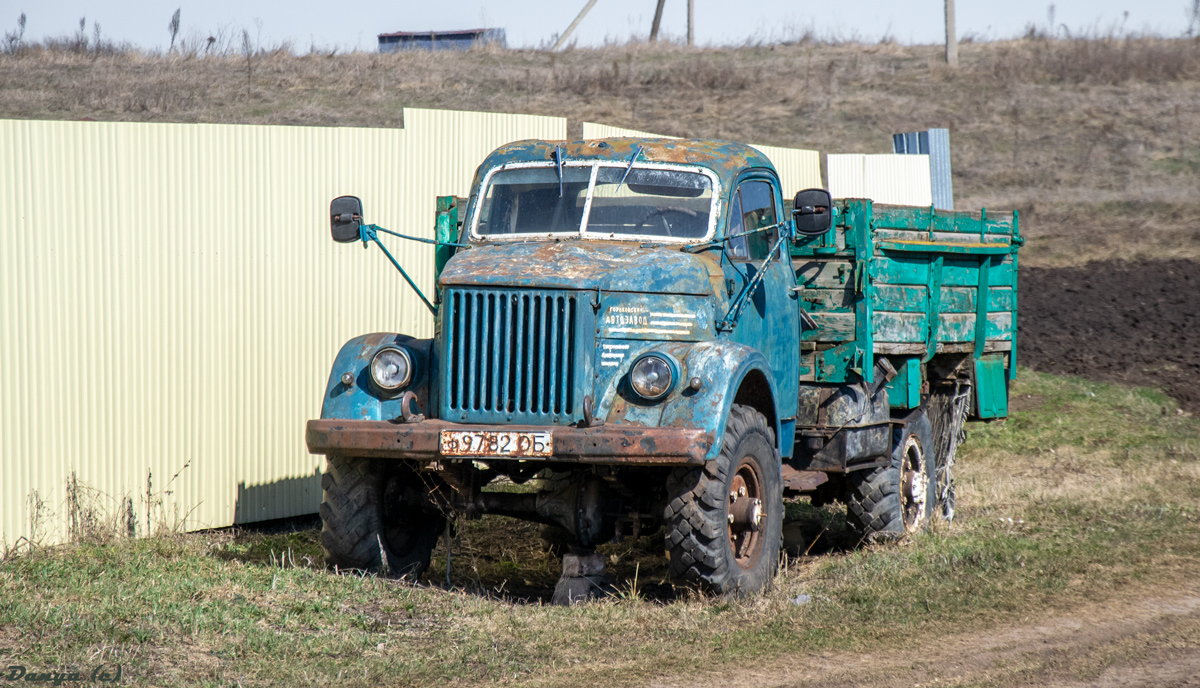 Оренбургская область, № Ф 9782 ОБ — ГАЗ-63