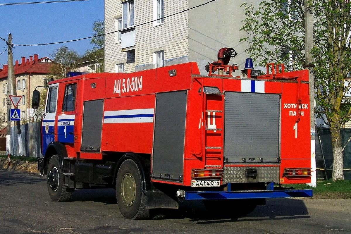 Могилёвская область, № АА 6432-6 — МАЗ-5337 (общая модель)