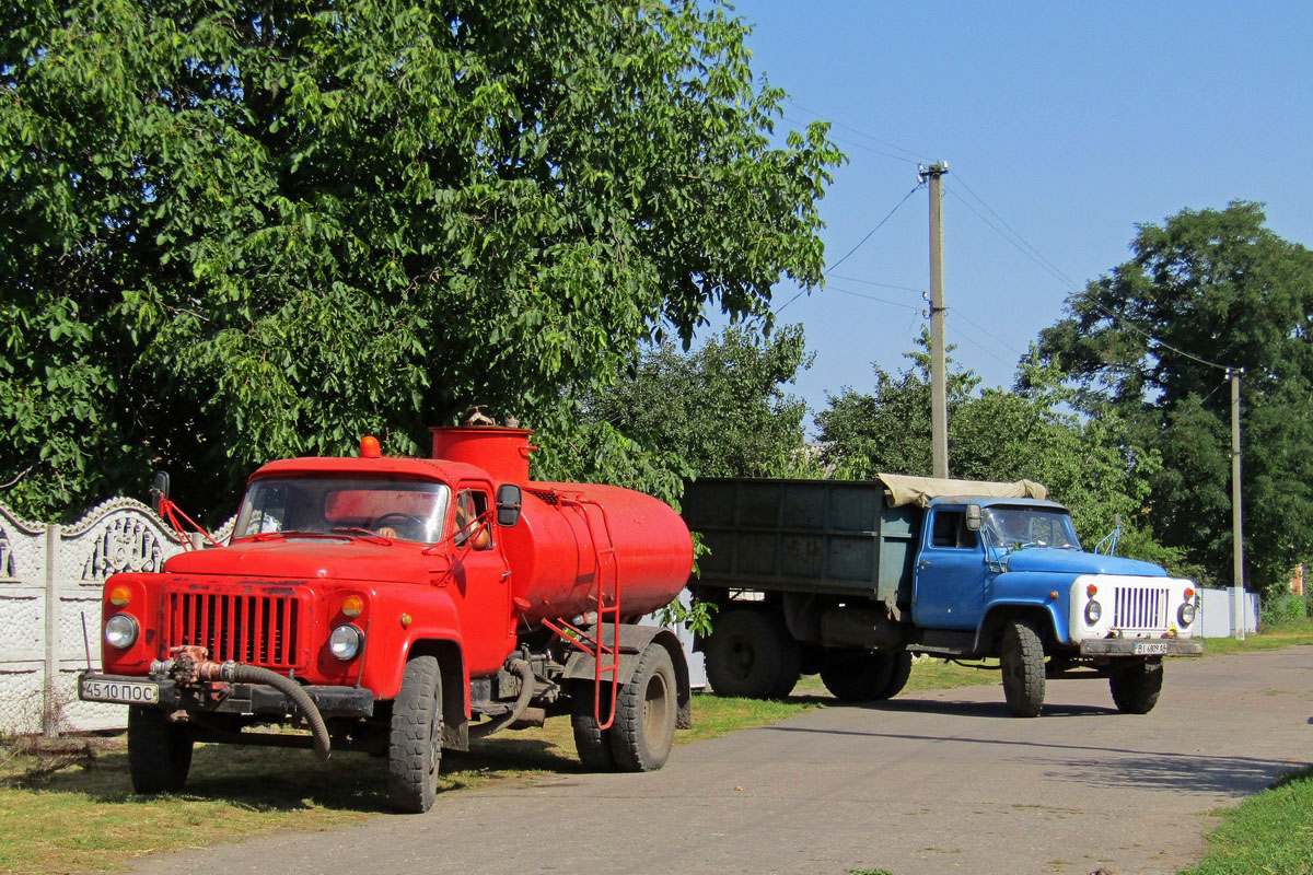 Полтавская область, № 4510 ПОС — ГАЗ-53А