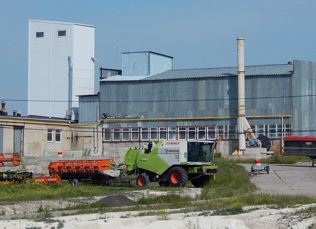 Белгородская область — Спецтехника с нечитаемыми на фото номерами