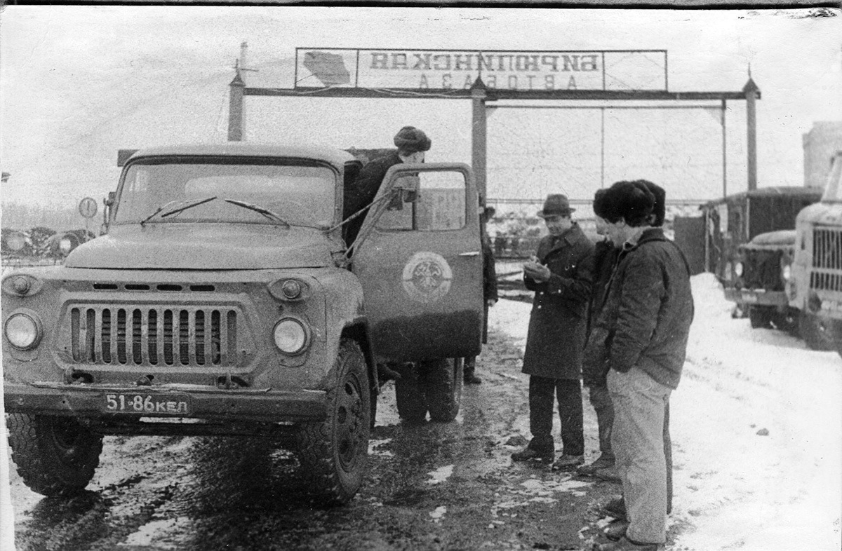 Кемеровская область, № 51-86 КЕЛ — ГАЗ-52-04; Кемеровская область — Исторические фотографии (Автомобили)