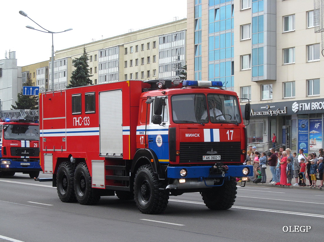 Минск, № АК 3902-7 — МАЗ-6317 (общая модель); Минск — День пожарной службы 2023