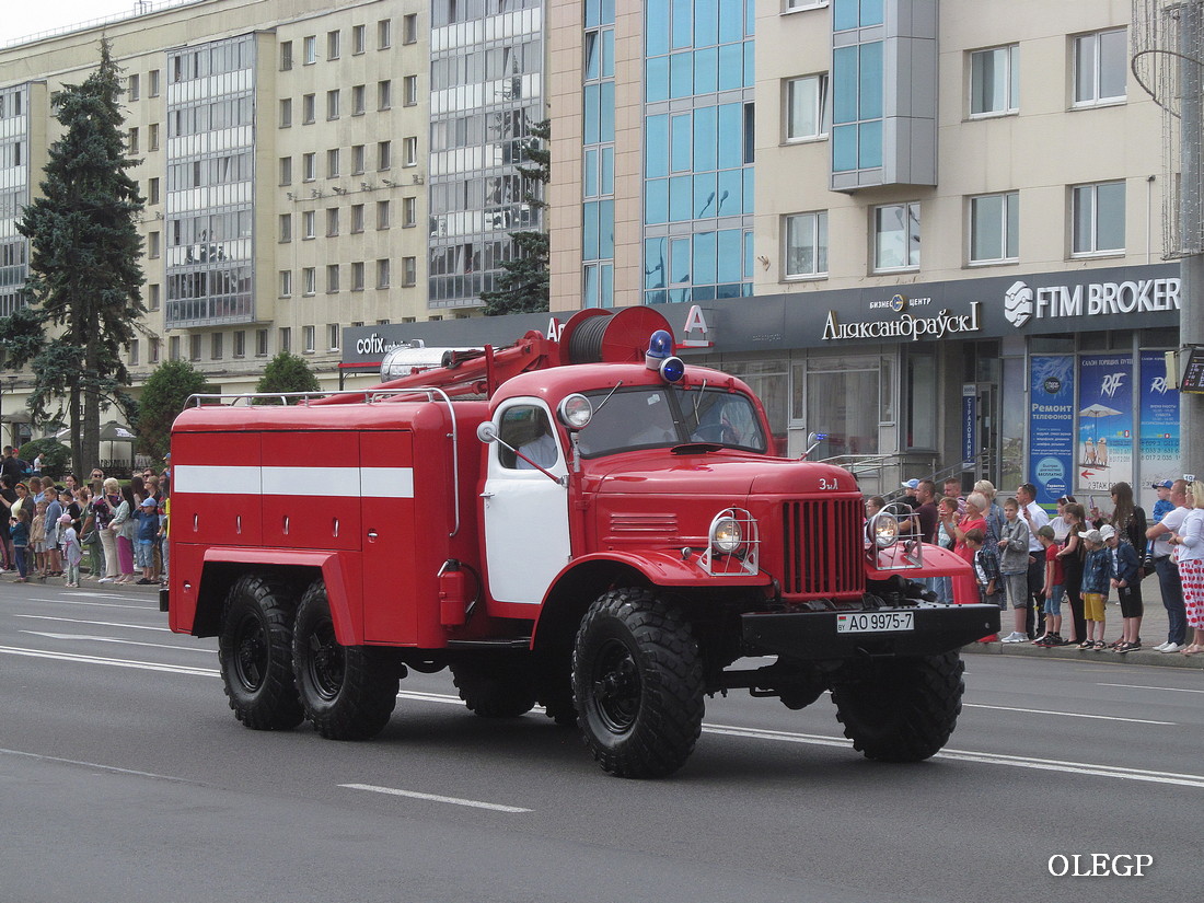 Минск, № АО 9975-7 — ЗИЛ-157К; Минск — День пожарной службы 2023
