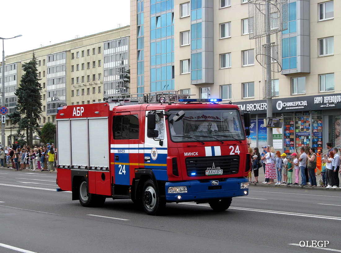 Минск, № АХ 4137-7 — МАЗ-4371 (общая модель); Минск — День пожарной службы 2023