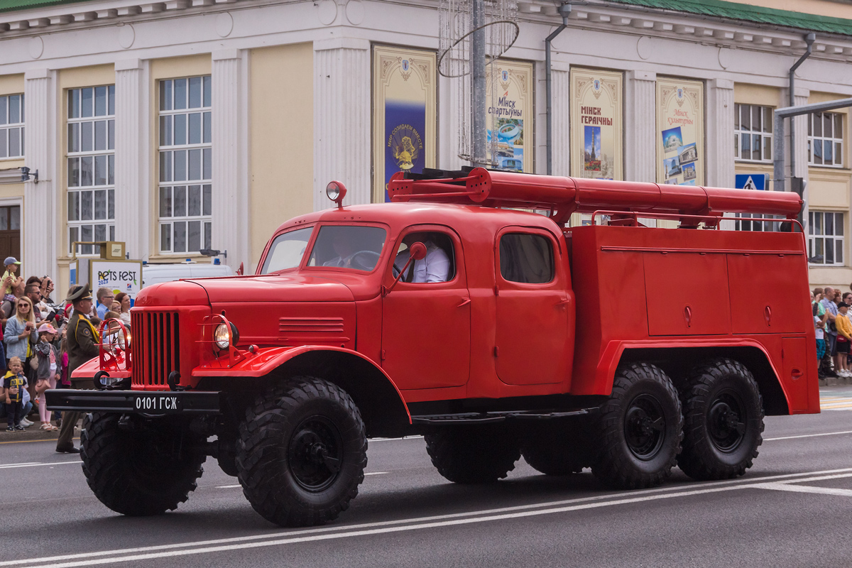 Гомельская область, № 0101 ГСЖ — ЗИЛ-157 (общая модель); Минск — День пожарной службы 2023
