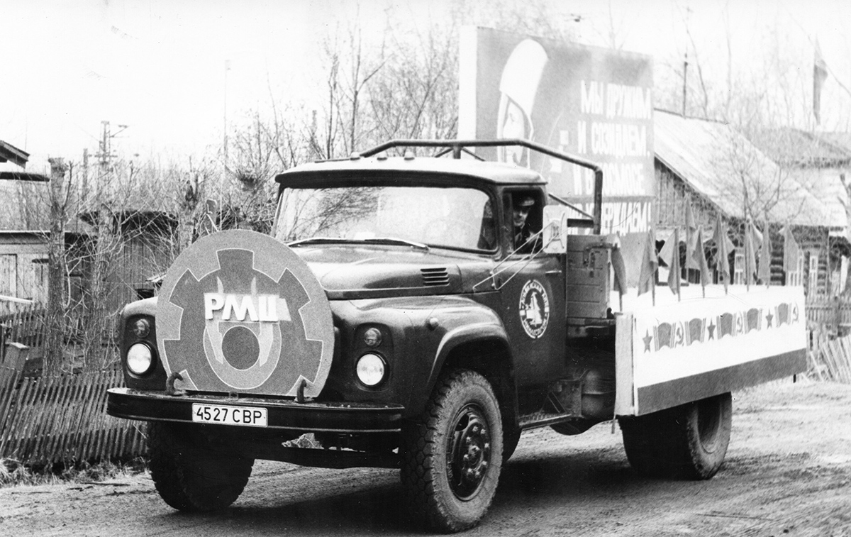 Свердловская область, № 4527 СВР — ЗИЛ-431410; Исторические фотографии (до 2000 года) (Свердловская область)