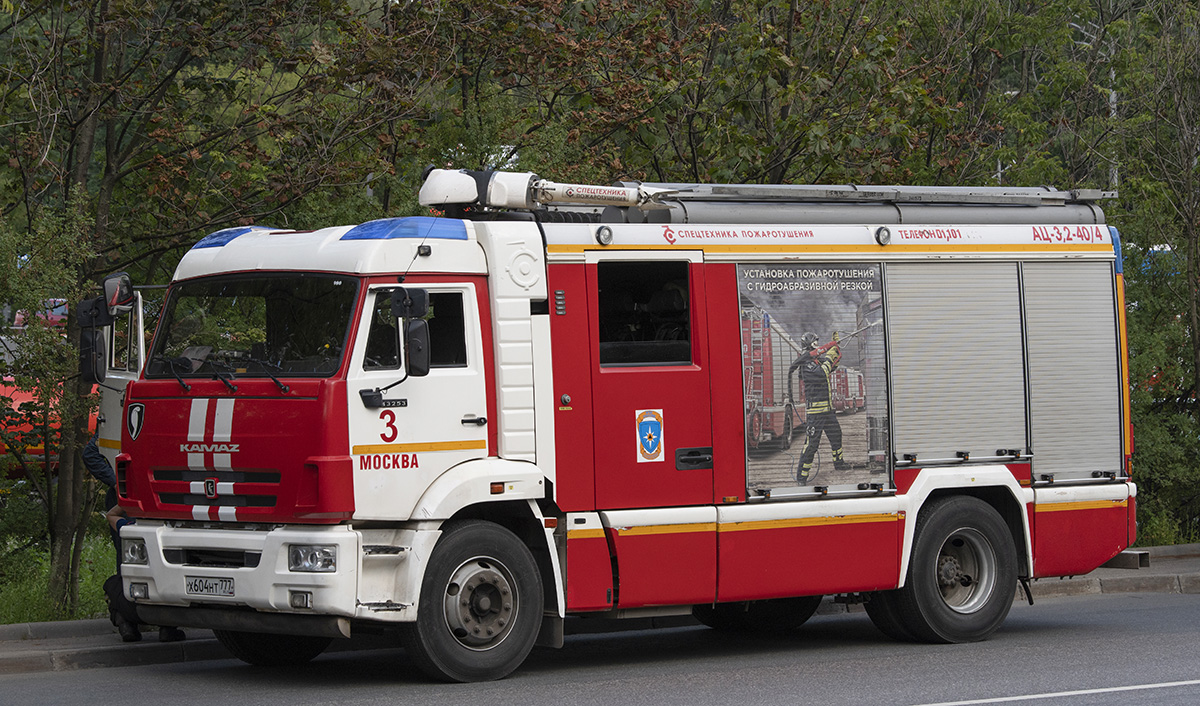 Москва, № Х 604 НТ 777 — КамАЗ-43253-R4(28)