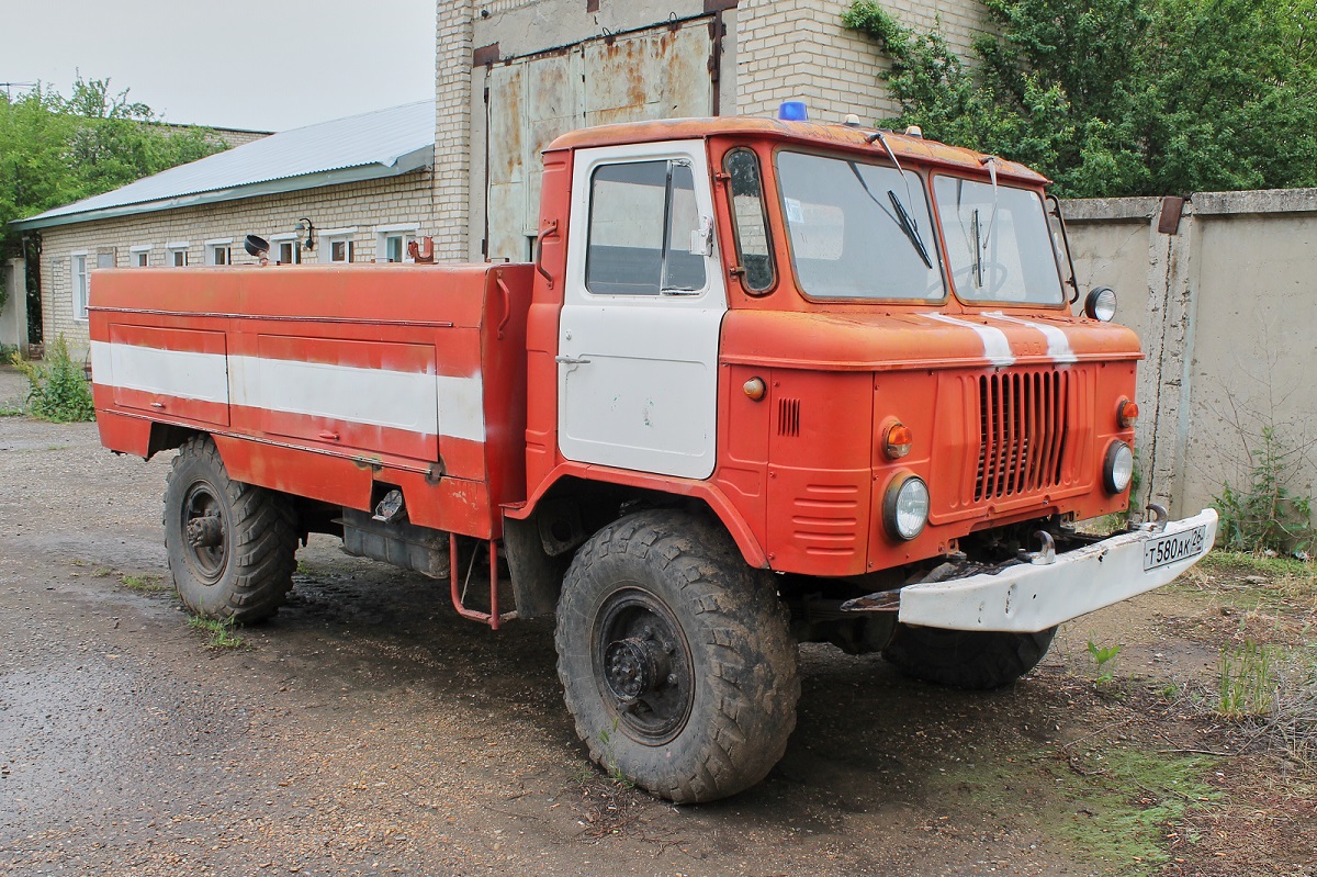Ставропольский край, № Т 580 АК 26 — ГАЗ-66-11