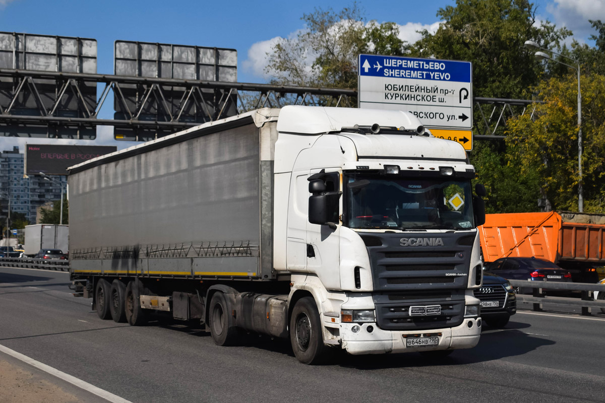 Московская область, № В 646 НВ 790 — Scania ('2004) R420