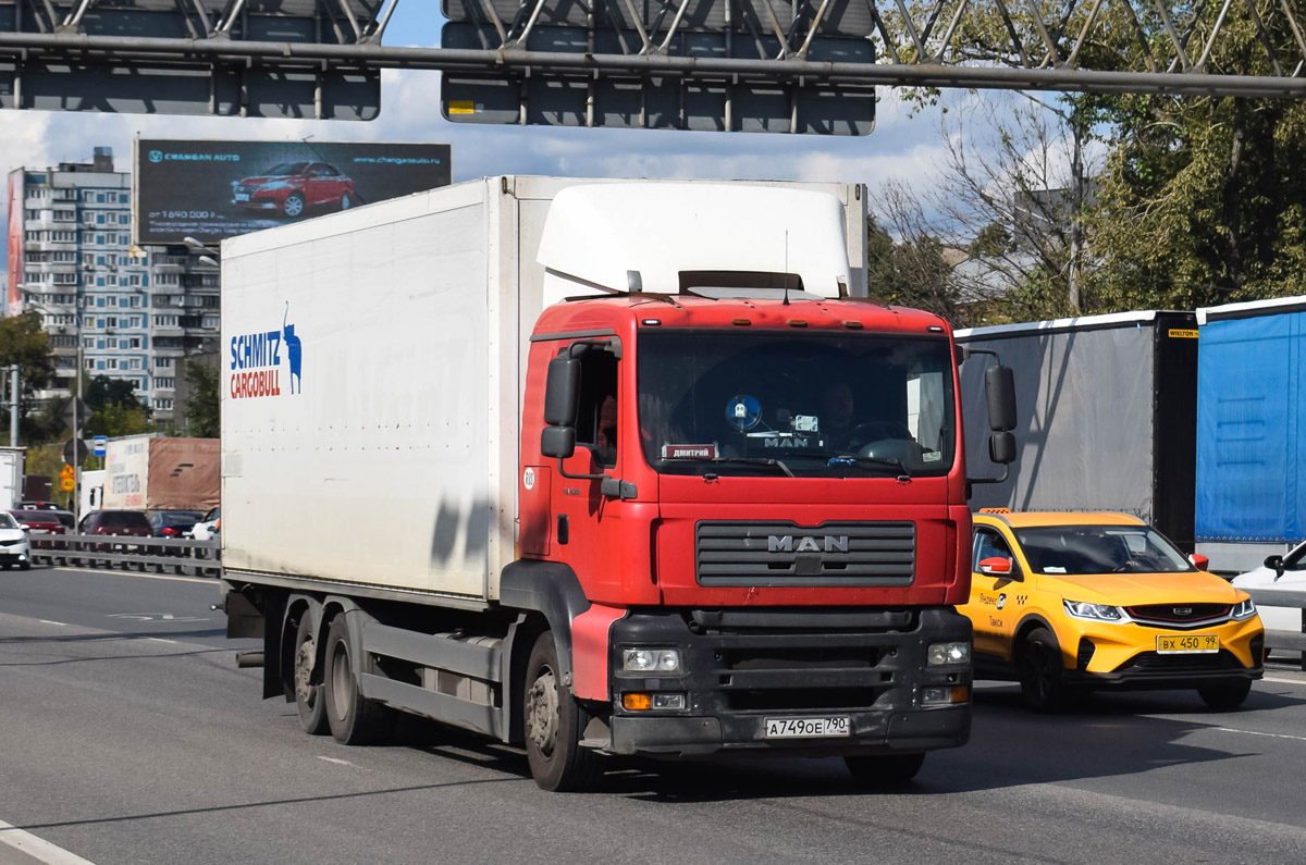 Московская область, № А 749 ОЕ 790 — MAN TGA 26.350