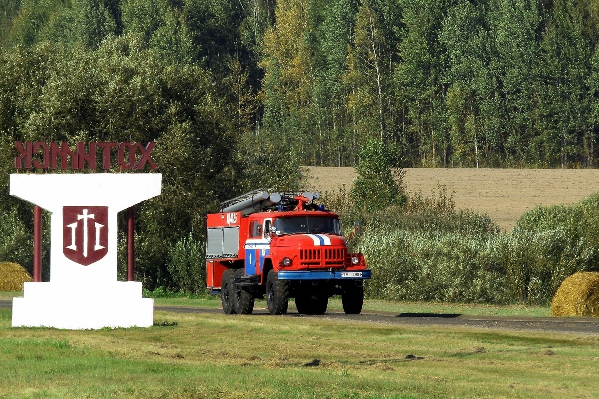 Могилёвская область, № ТЕ 2981 — ЗИЛ-131Н