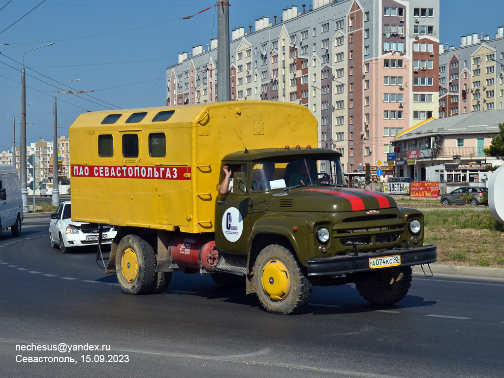 Севастополь, № А 074 КС 92 — ЗИЛ-130