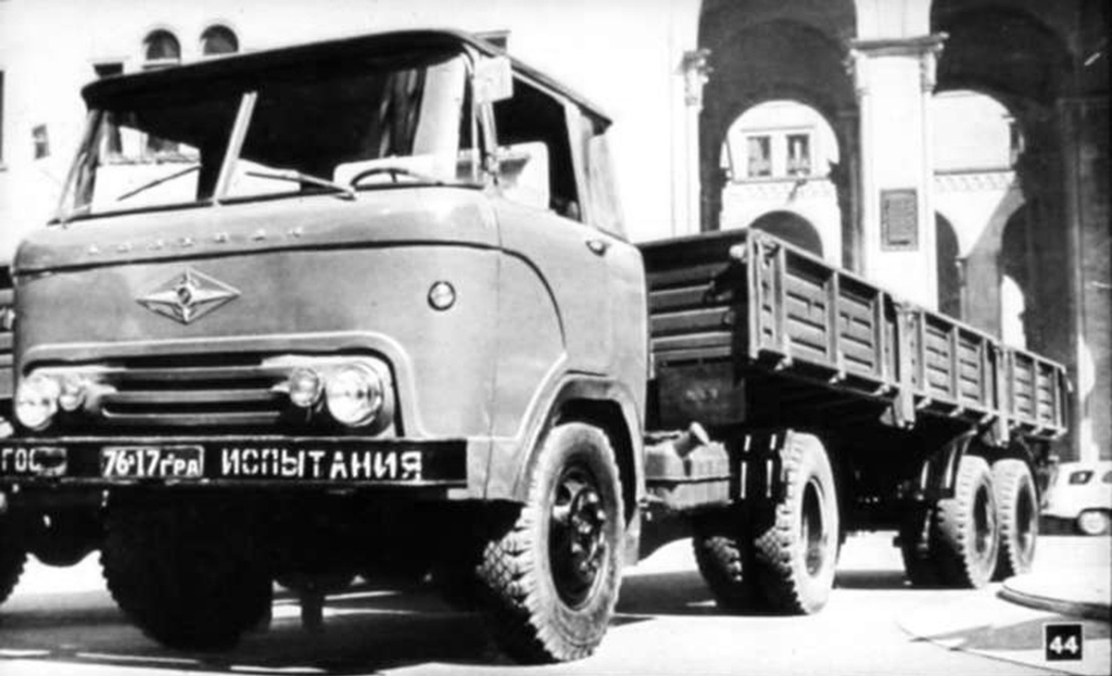Грузия, № 76-17 ГРА — КАЗ-608; Грузия — Исторические фотографии (Автомобили)