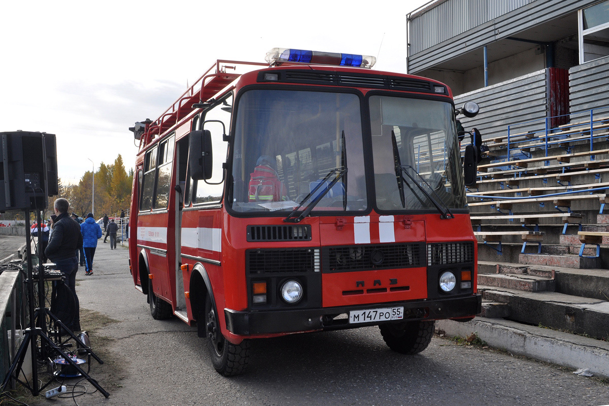 Омская область, № М 147 РО 55 — ПАЗ-3205 (общая модель); Омская область — Пожарный биатлон-2023