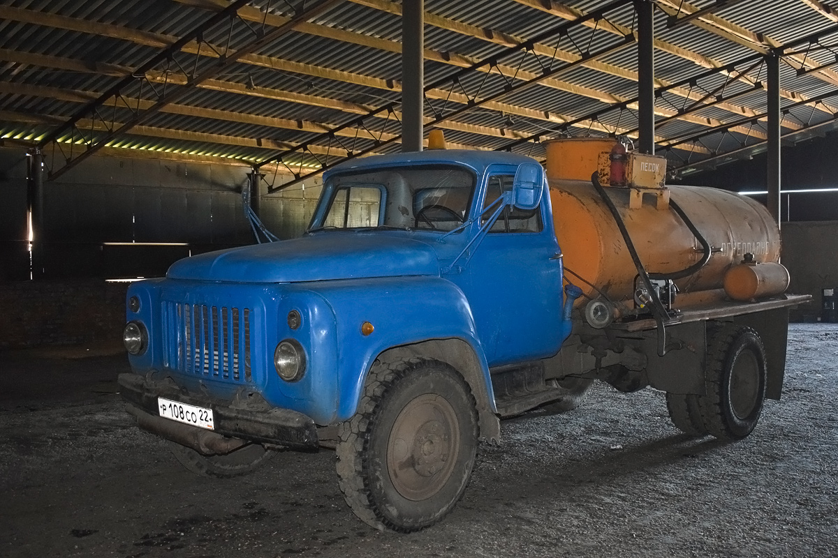 Алтайский край, № Р 108 СО 22 — ГАЗ-52-01 (ГАЗ-52А)