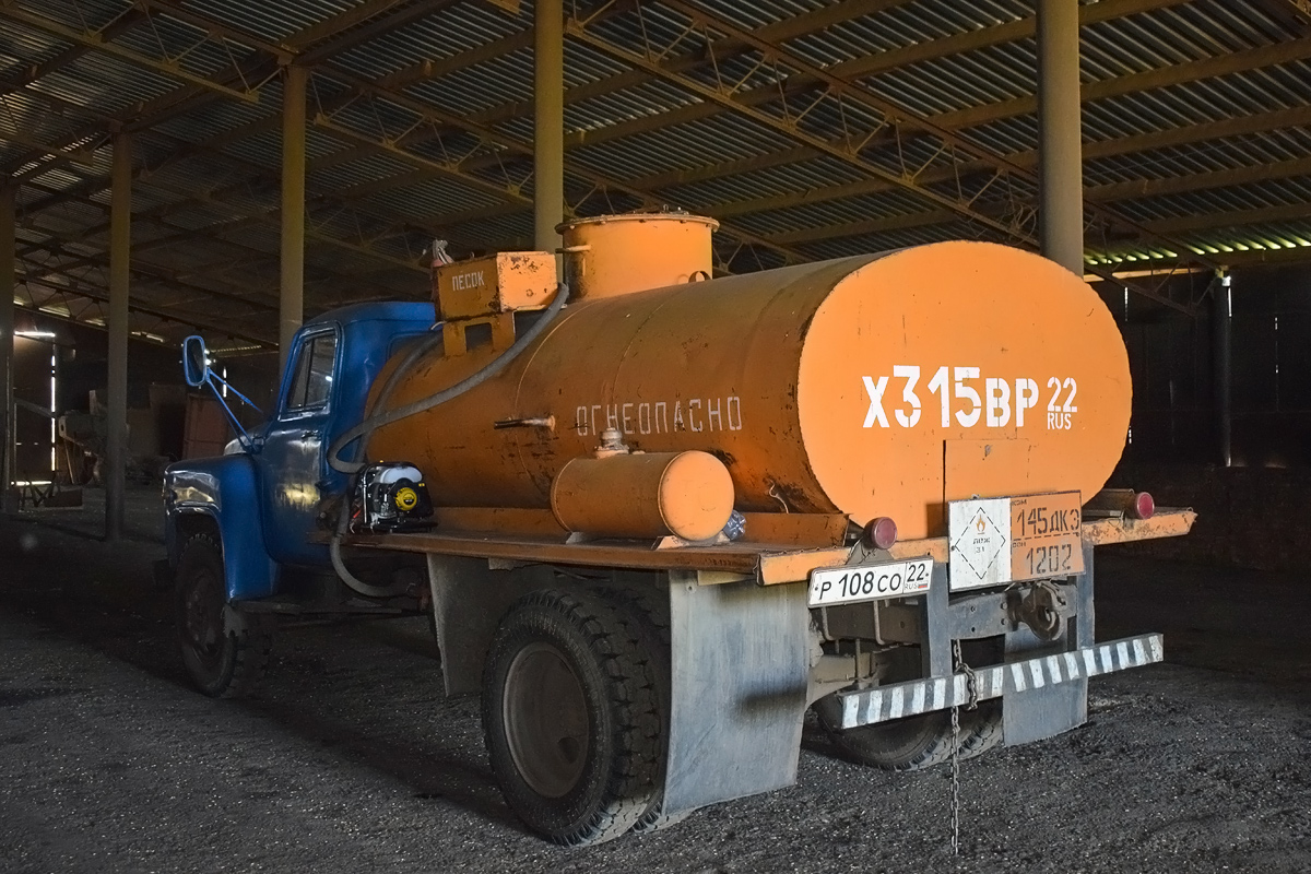 Алтайский край, № Р 108 СО 22 — ГАЗ-52-01 (ГАЗ-52А)