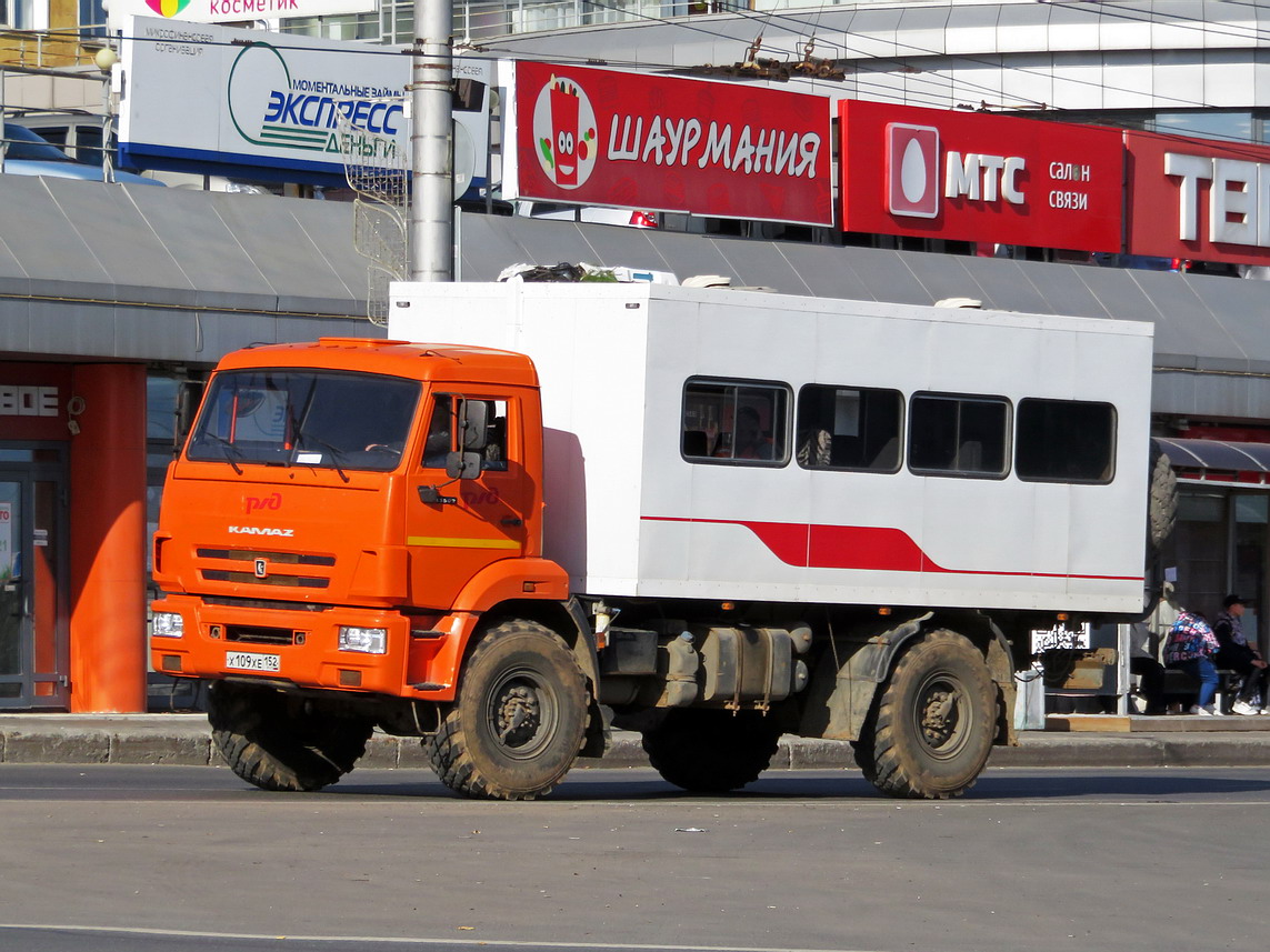 Кировская область, № Х 109 ХЕ 152 — КамАЗ-43502-D5(66)
