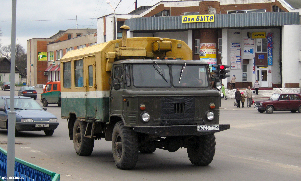 Гомельская область, № 8665 ГСМ — ГАЗ-66 (общая модель)