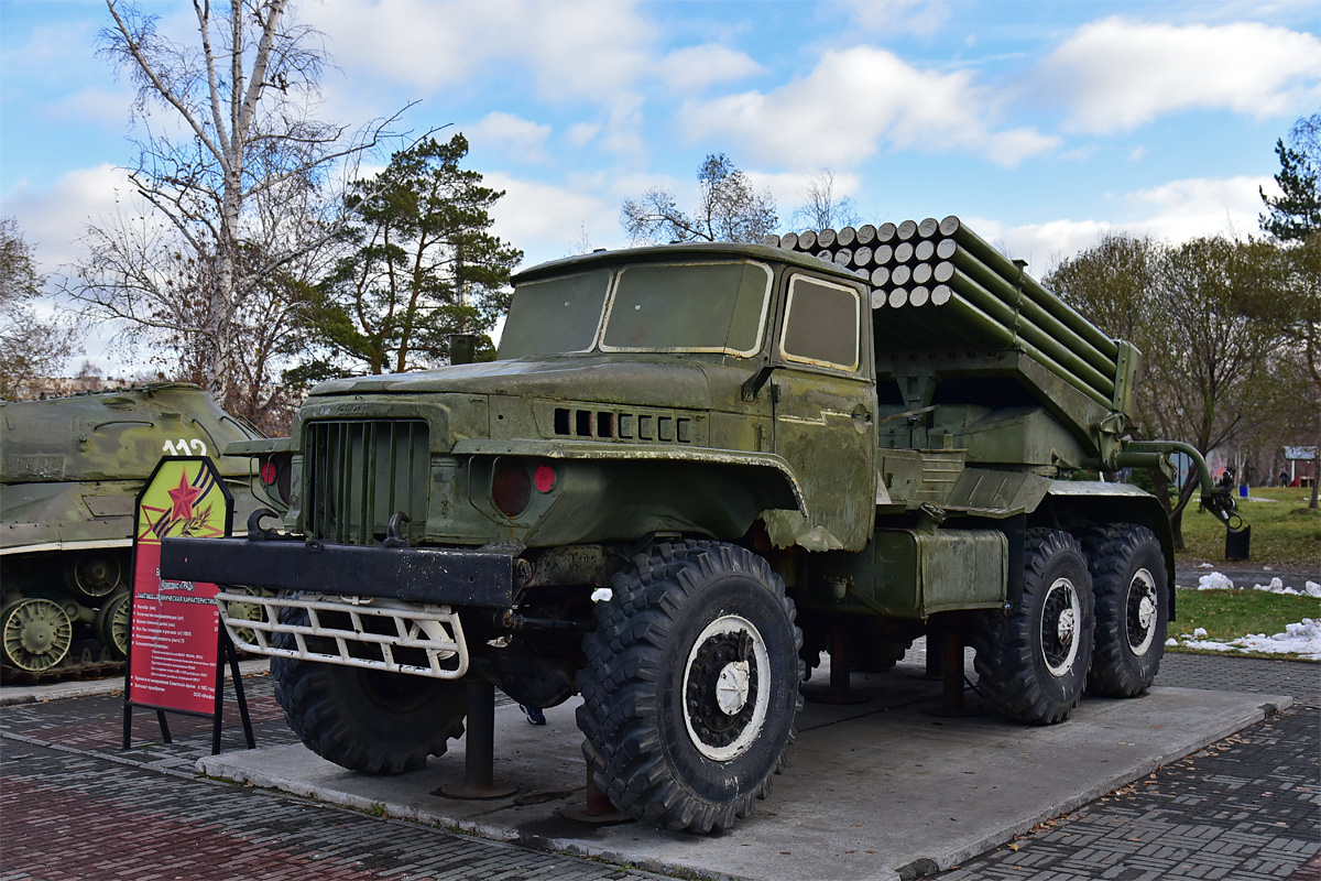 Челябинская область, № (74) Б/Н 0011 — Урал-375Е; Техника на постаментах, памятники (Челябинская область); Челябинская область — Автомобили на постаментах