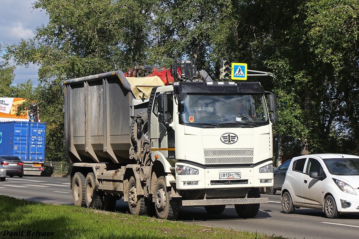 Свердловская область, № С 813 РС 196 — FAW J6 CA3310 — Фото — Фототрак