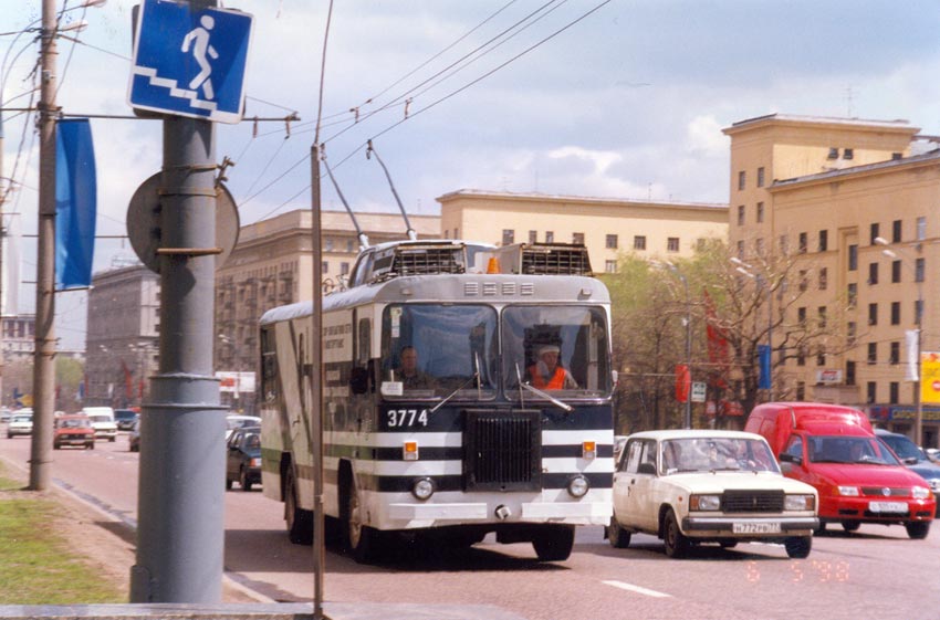 Москва, № 3774 — КТГ-1; Москва — Исторические фотографии (Автомобили)