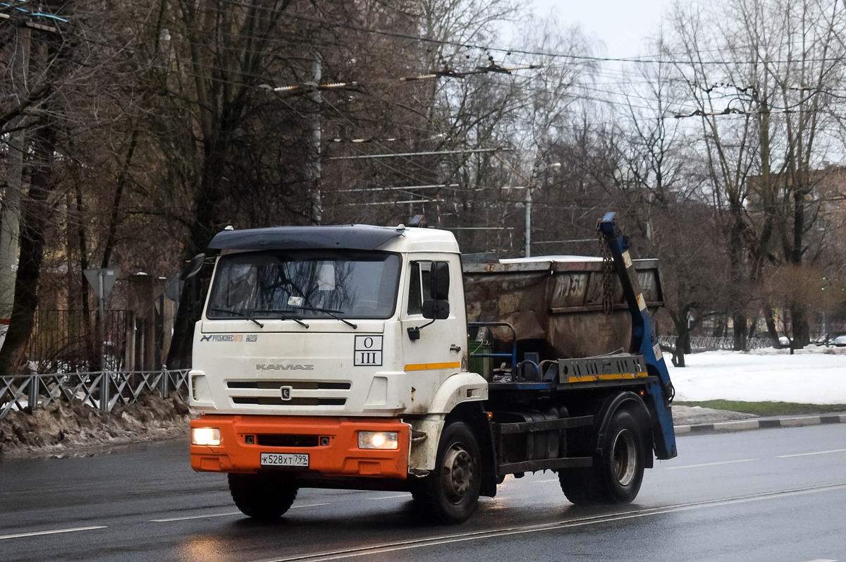 Москва, № К 528 ХТ 799 — КамАЗ-43253-G5(69)