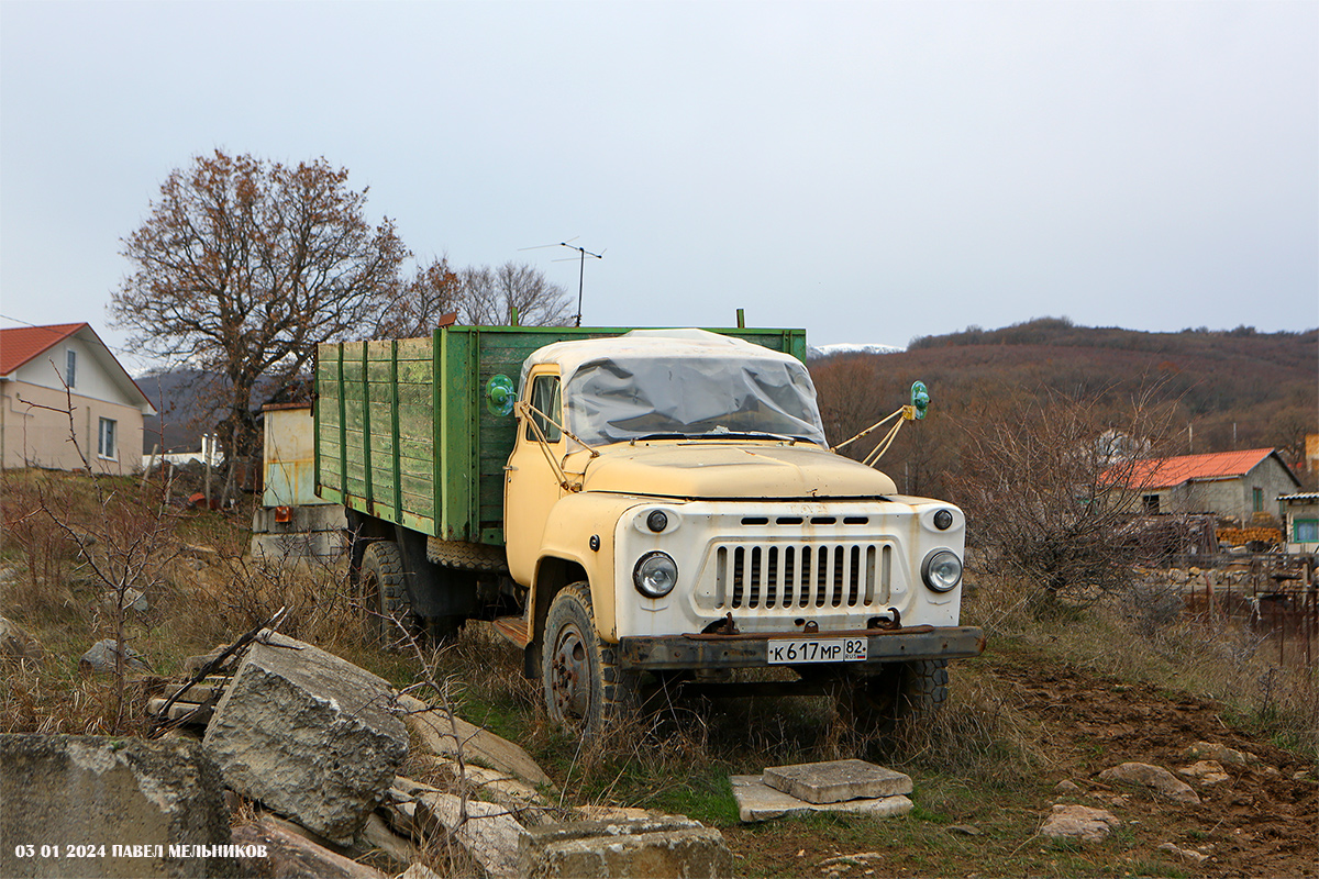 Крым, № К 617 МР 82 — ГАЗ-53А