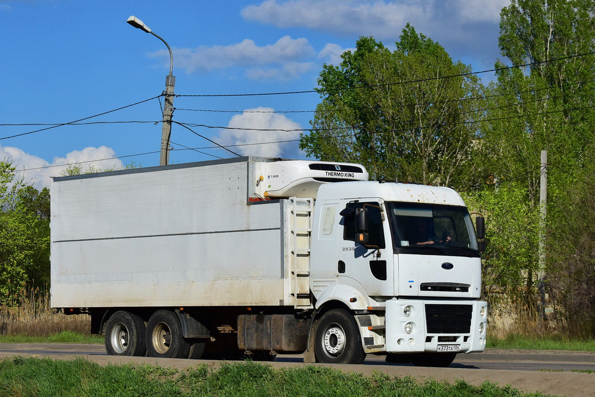 Волгоградская область, № К 373 ТА 134 — Ford Cargo ('2007) 2535