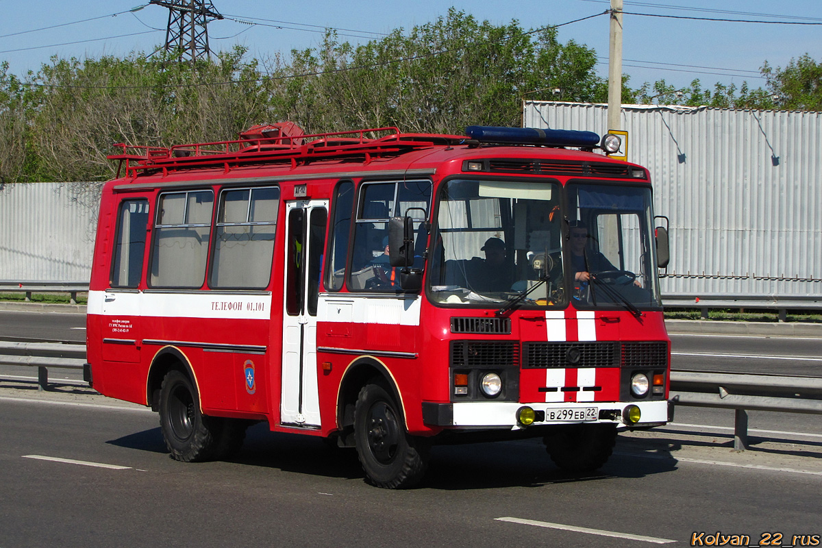 Алтайский край, № 220 — ПАЗ-3205 (общая модель)