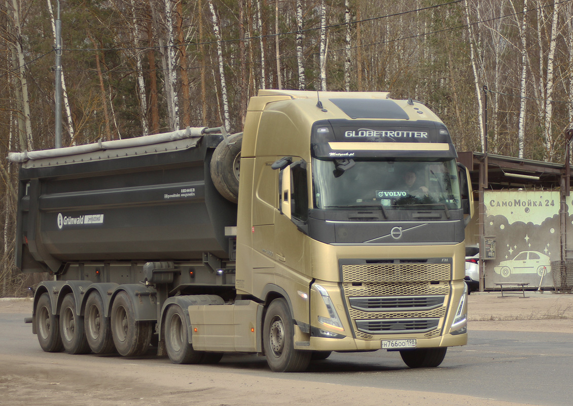 Санкт-Петербург, № Н 766 ОО 198 — Volvo ('2020) FH.500