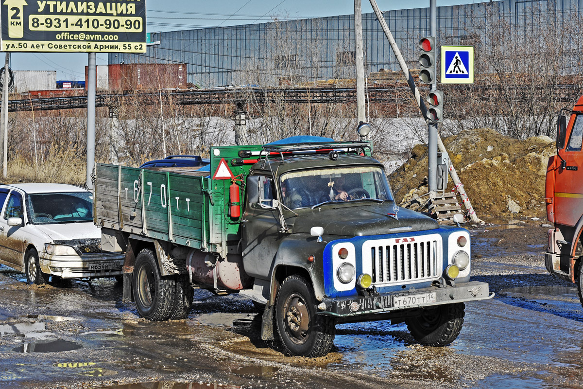 Саха (Якутия), № Т 670 ТТ 14 — ГАЗ-52/53 (общая модель)
