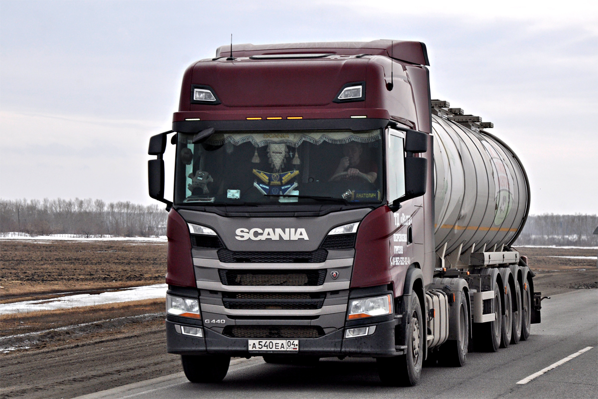 Алтай, № А 540 ЕА 04 — Scania ('2016) G440