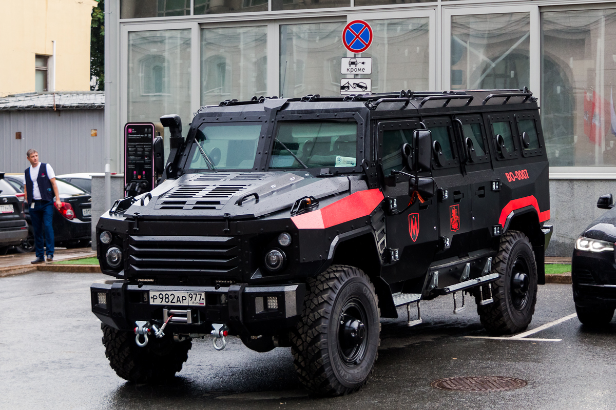Москва, № ВО-0007 — ГАЗ-C41A23 "Садко NEXT"