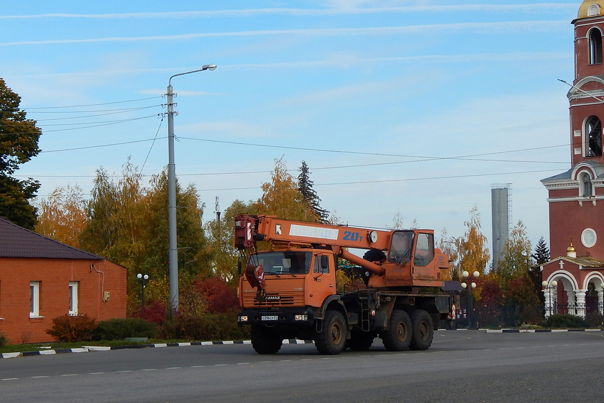 Белгородская область, № О 296 СР 31 — КамАЗ-43118-15 [43118R]