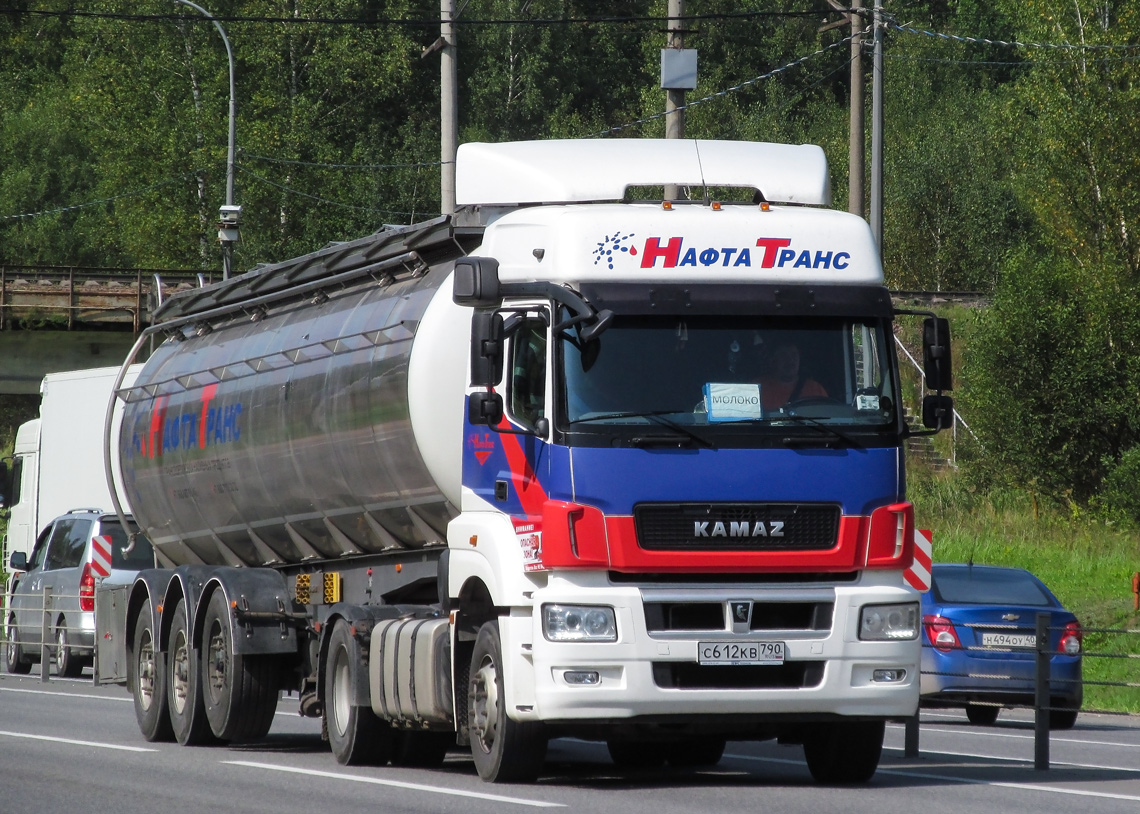 Москва, № С 612 КВ 790 — КамАЗ-5490-S5(87)