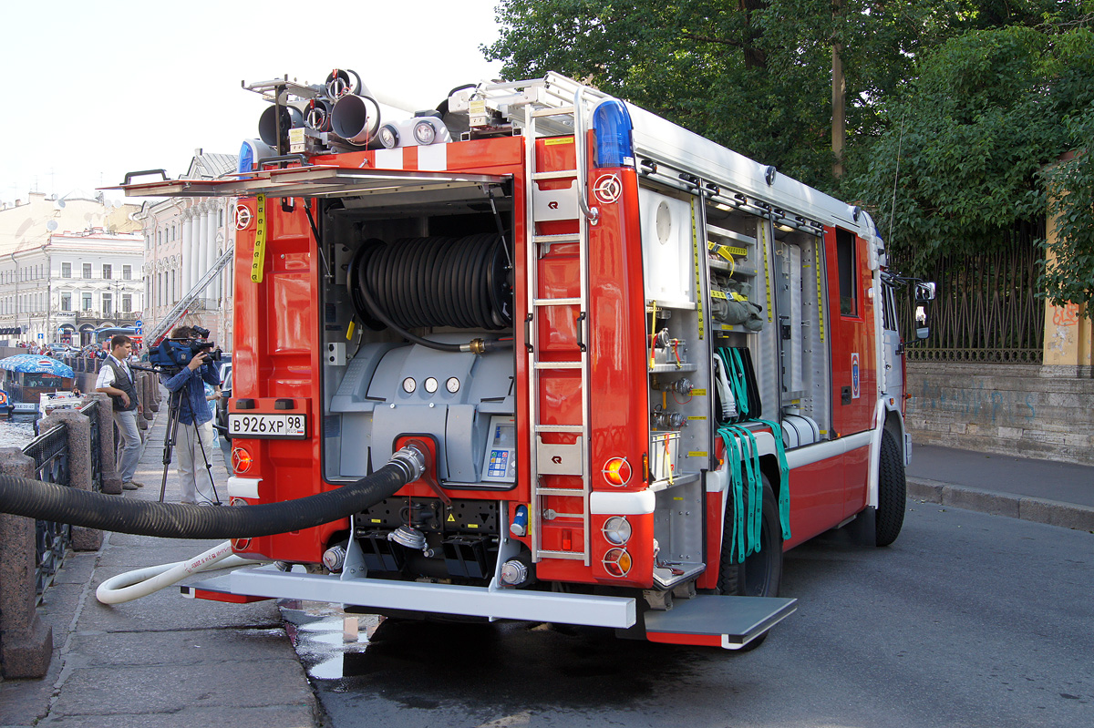 Санкт-Петербург, № В 926 ХР 98 — КамАЗ-43253-A3(96)