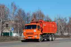 570 КБ