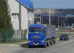552 КБ
