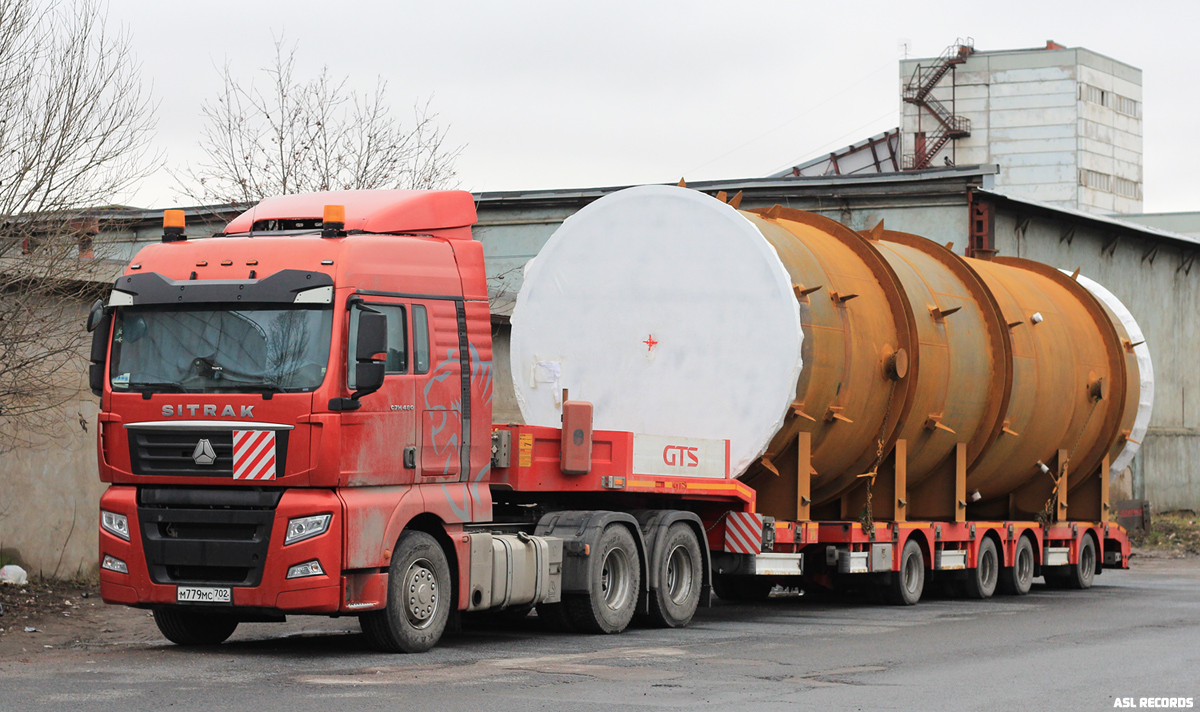 Башкортостан, № М 779 МС 702 — Sitrak C7H ZZ4256
