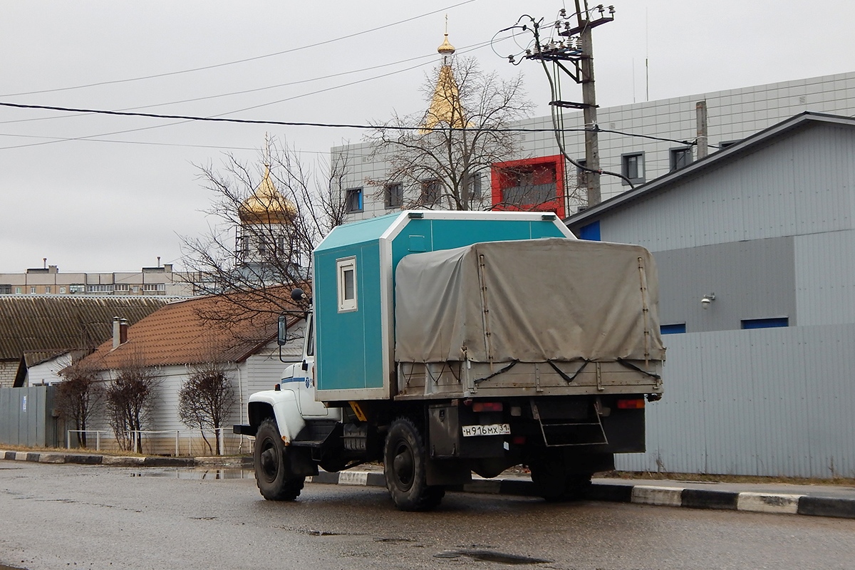 Белгородская область, № Н 916 МХ 31 — ГАЗ-33081 «Садко»