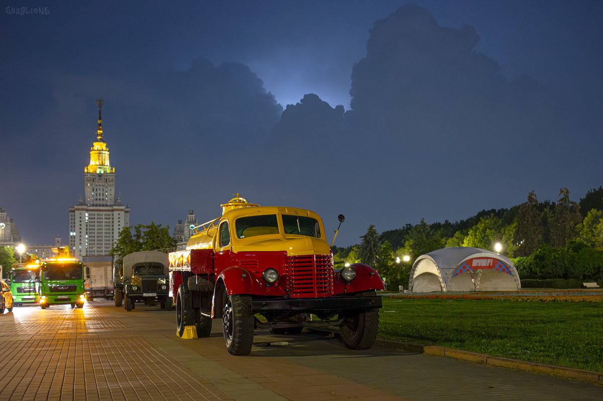 Москва, № 09 — ЗИС-150; Москва — Фестиваль "Ретрорейс" 2025
