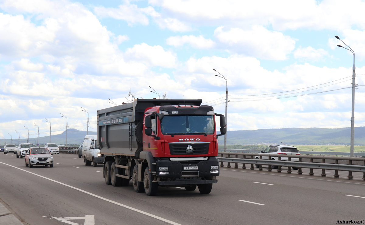 Красноярский край, № Х 213 ТМ 124 — Howo T5G ZZ3317