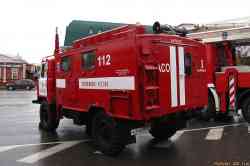 525 КБ