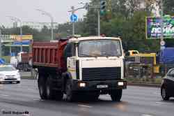 630 КБ