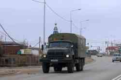 462 КБ