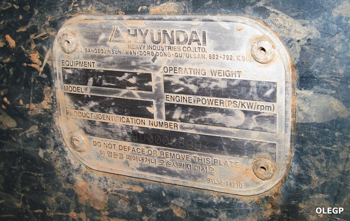 Минск, № (BY-7) Б/Н СТ 0573 — Hyundai R260LC