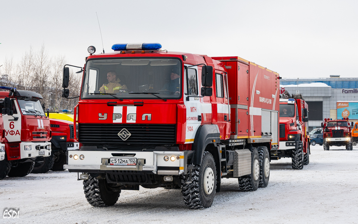 Башкортостан, № С 512 МА 102 — Урал-63701
