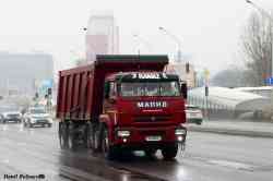 484 КБ