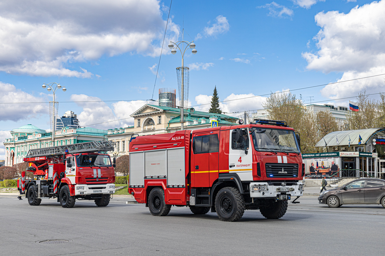 Свердловская область, № Т 606 ТА 196 — МАЗ-5309C5; Свердловская область — День пожарной охраны 2026